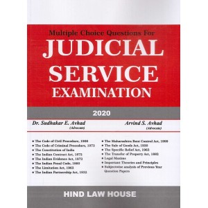 Hind Law House's Judicial Service Examination [Edn. 2020] (JMFC)[MCQs] by Adv. Sudhakar & Adv. Arvind Avhad